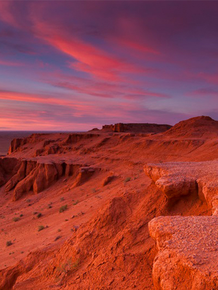 Flaming Cliffs
